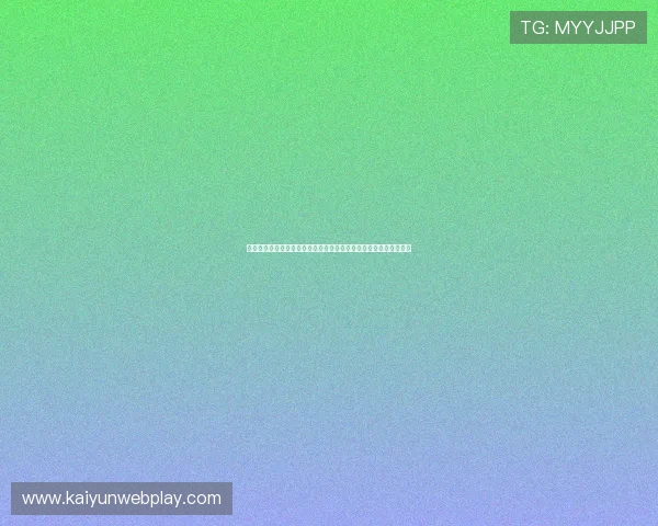 厄瓜多尔和库拉索在世界杯同组比赛中的明星球员及其表现亮点分析