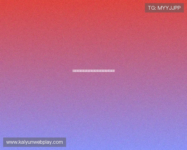 免费在线看波黑对卡塔尔世界杯比赛直播高清无延迟全场回放