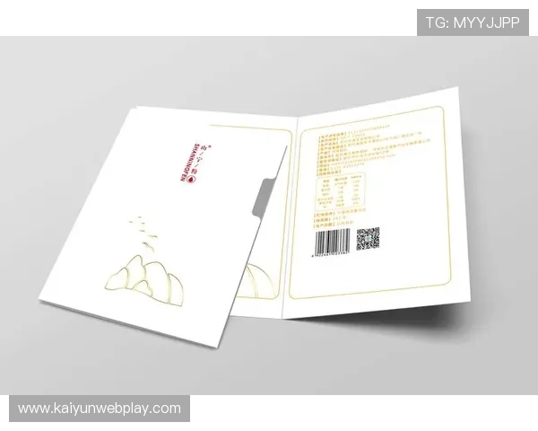 开云品牌形象在数字时代的转型与品牌价值再塑造策略