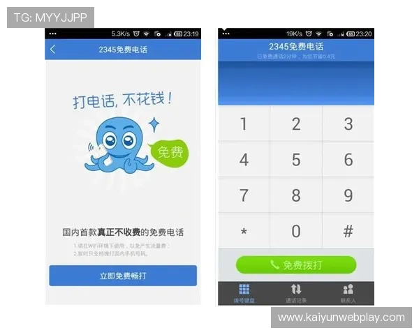 开云手机在线登入如何保障账号安全，详细介绍多重验证和安全措施保护你的游戏资产
