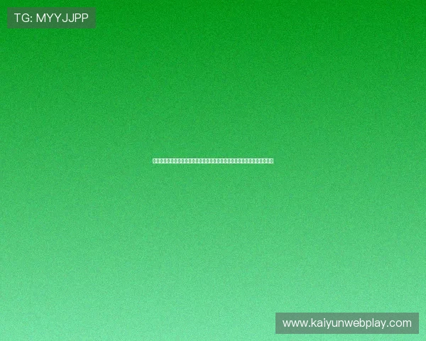开云集团品牌矩阵的构建与优化:实现品牌差异化与用户体验提升的关键策略 开云集团品牌矩阵的构建与优化:实现品牌差异化与用户体验提升的关键策略