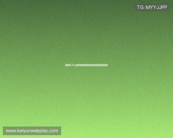 开运网03ky帮助用户改善运势的实用技巧与最新风水风向指南 开运网03ky帮助用户改善运势的实用技巧与最新风水风向指南