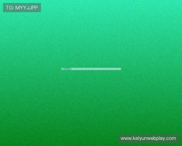 Kaiyun开云手机版会员登录遇到问题怎么办?详细解决方案助你顺利进入游戏世界