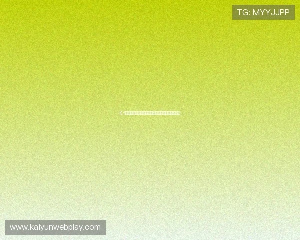 KY体育电游官网提供的多样化体育电竞游戏玩法详解
