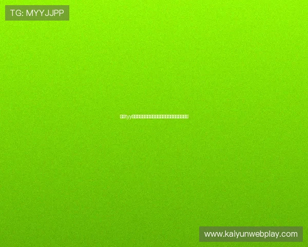 开云tyy助力世界杯现场报道,带你第一时间掌握比赛动态 开云tyy助力世界杯现场报道,带你第一时间掌握比赛动态